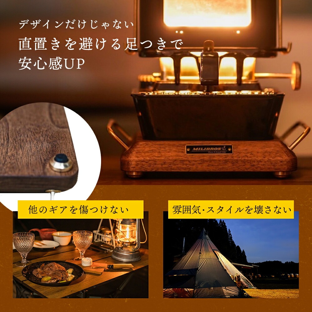 アイロンストーブスタンド台 アイロン アイアン ストーブ ウィンナー