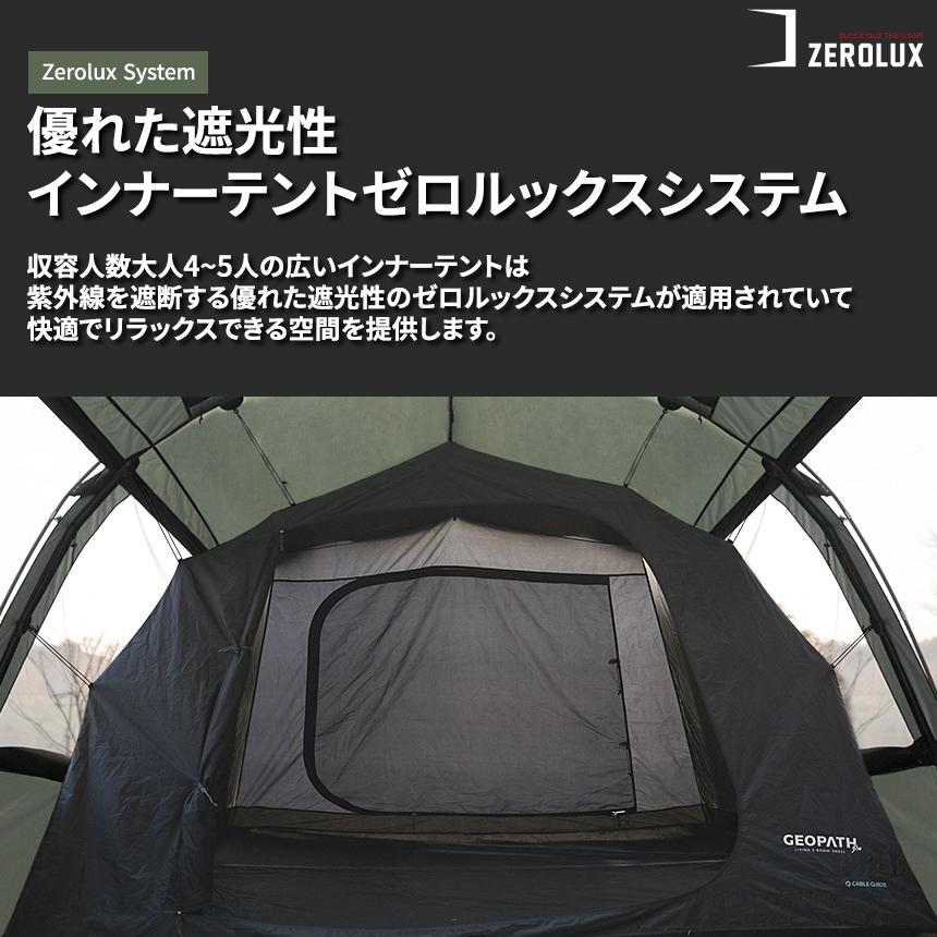三連休限定！！宇宙最速！！　ファトキャトキャト　カスタム9.4 美品★ KZM正規代理店】KZM OUTDOOR カズミアウトドア ジオパスプロ カーキ 4