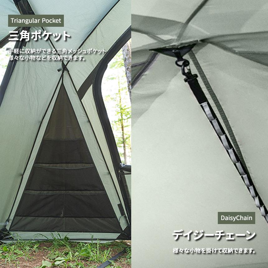 【KZM正規代理店】KZM OUTDOOR カズミアウトドア ジオパスプロ カーキ 4～5人用 ドームテント 4人用 5人用 オックスフォード生地 テフロンコーティング ブラックピグメント 撥水 フルクローズ タープ キャンプ アウトドア k231t3t08