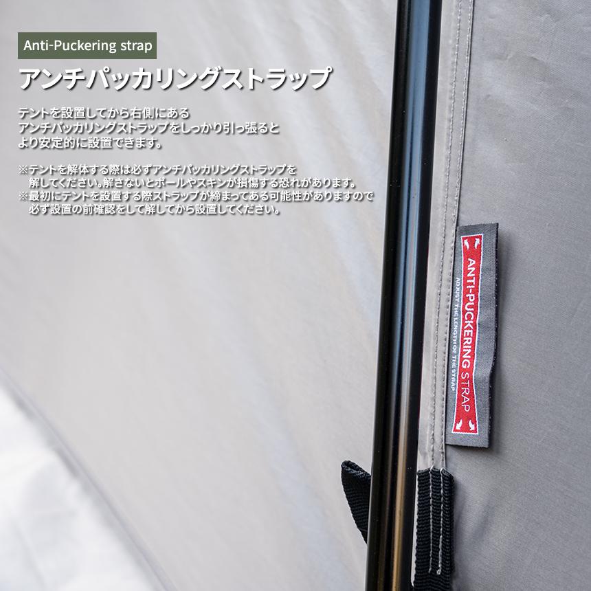 【KZM正規代理店】KZM OUTDOOR カズミアウトドア ジオパスプロ カーキ 4～5人用 ドームテント 4人用 5人用 オックスフォード生地 テフロンコーティング ブラックピグメント 撥水 フルクローズ タープ キャンプ アウトドア k231t3t08