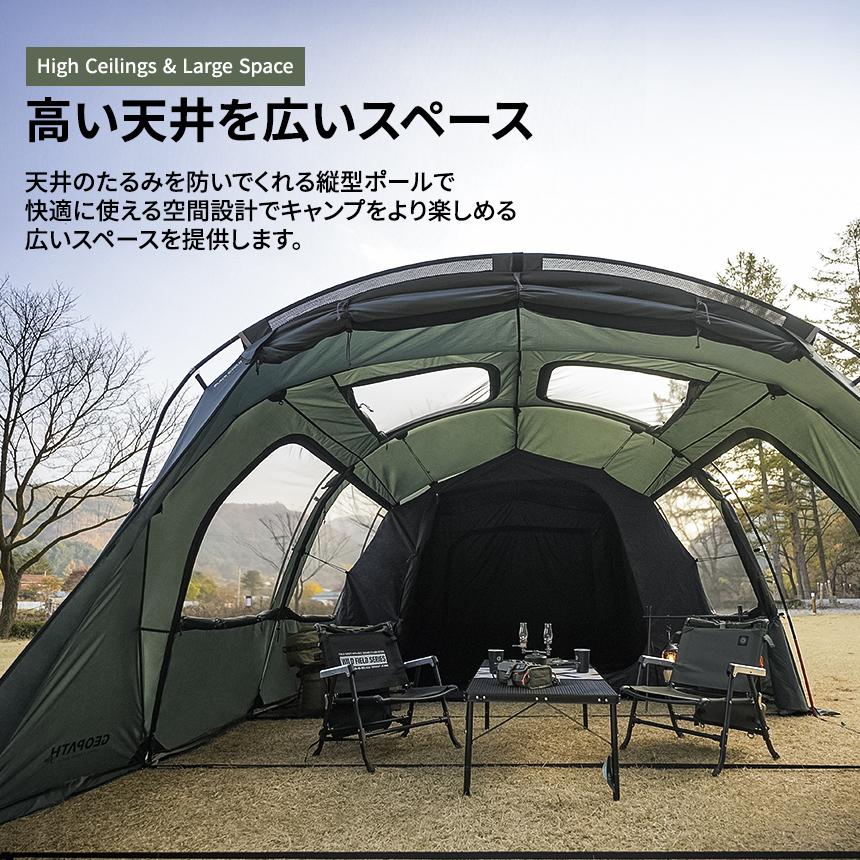【KZM正規代理店】KZM OUTDOOR カズミアウトドア ジオパスプロ カーキ 4～5人用 ドームテント 4人用 5人用 オックスフォード生地 テフロンコーティング ブラックピグメント 撥水 フルクローズ タープ キャンプ アウトドア k231t3t08