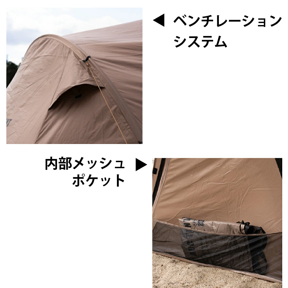 【KZM正規代理店】KZM OUTDOOR サミットアークテント テント アウトドアテント カズミ キャンプ おしゃれ キャンプ用品  グランピング 家族キャンプ キャンプ製品 アウトドア インテリア 室内家具 室外家具