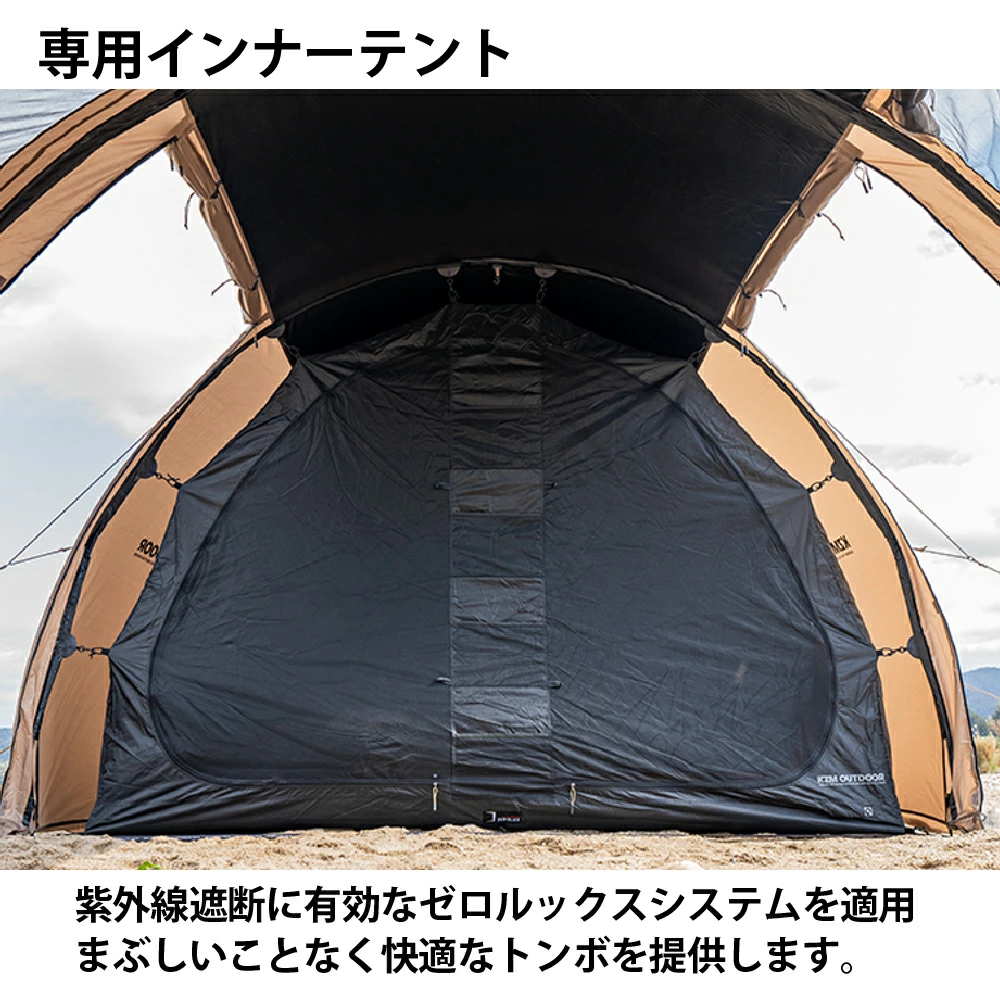 【KZM正規代理店】KZM OUTDOOR サミットアークテント テント アウトドアテント カズミ キャンプ おしゃれ キャンプ用品  グランピング 家族キャンプ キャンプ製品 アウトドア インテリア 室内家具 室外家具