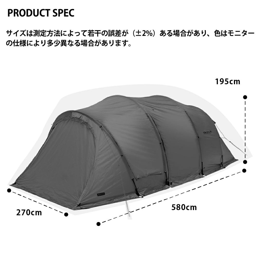 【KZM正規代理店】KZM OUTDOOR サミットアークテント テント アウトドアテント カズミ キャンプ おしゃれ キャンプ用品  グランピング 家族キャンプ キャンプ製品 アウトドア インテリア 室内家具 室外家具