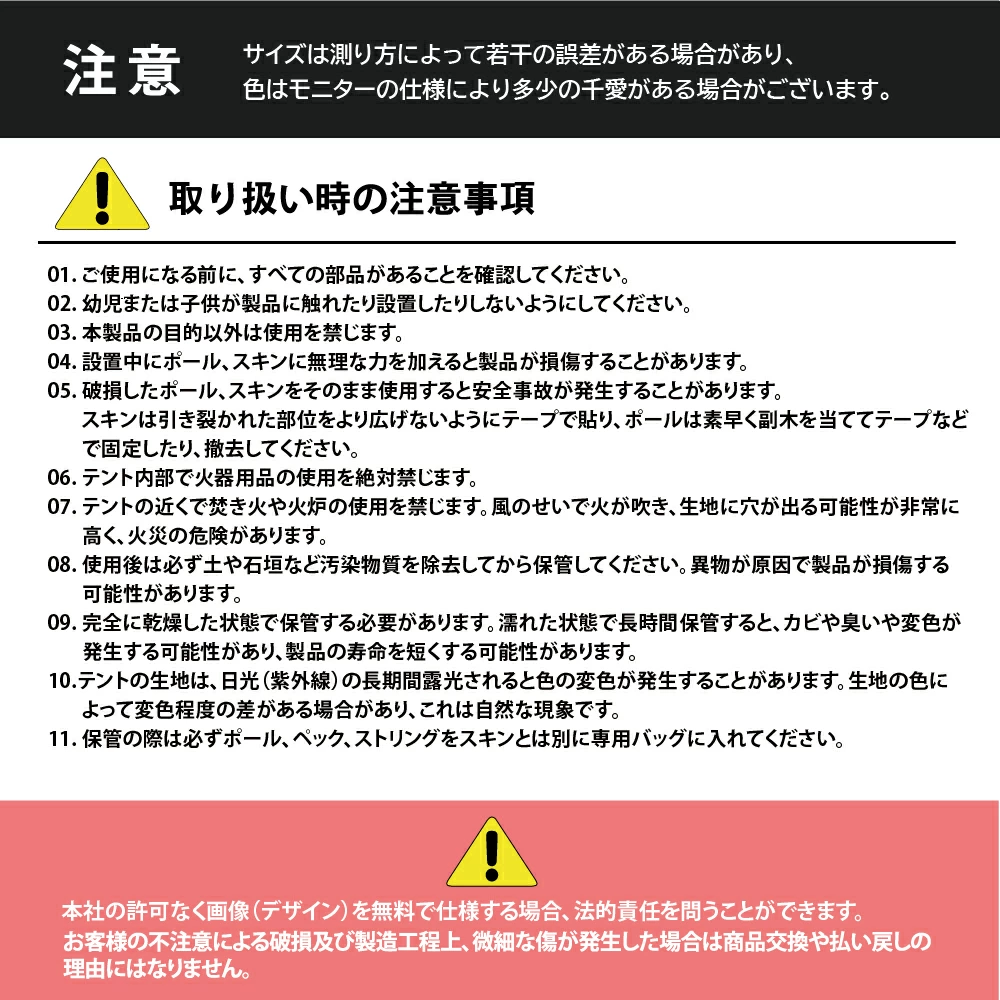 【KZM正規代理店】KZM OUTDOOR サミットアークテント テント アウトドアテント カズミ キャンプ おしゃれ キャンプ用品  グランピング 家族キャンプ キャンプ製品 アウトドア インテリア 室内家具 室外家具
