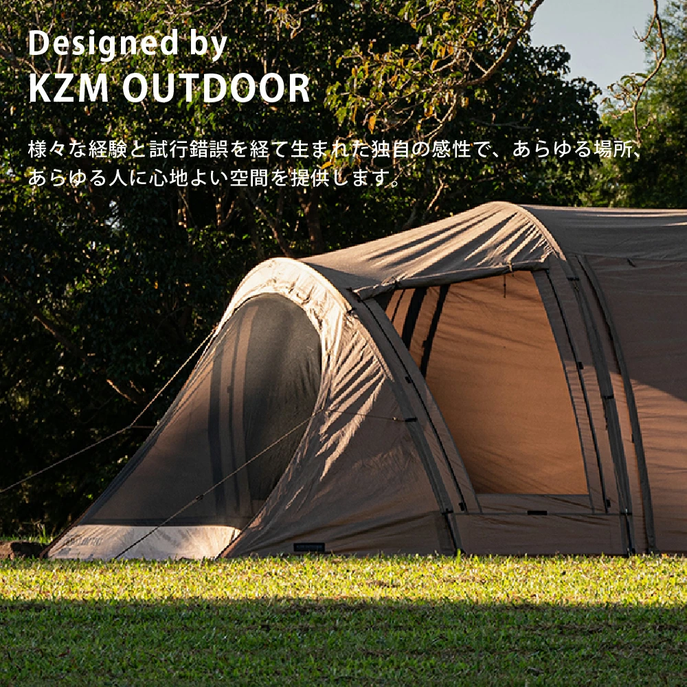 【KZM正規代理店】KZM OUTDOOR サミットアークテント テント アウトドアテント カズミ キャンプ おしゃれ キャンプ用品  グランピング 家族キャンプ キャンプ製品 アウトドア インテリア 室内家具 室外家具