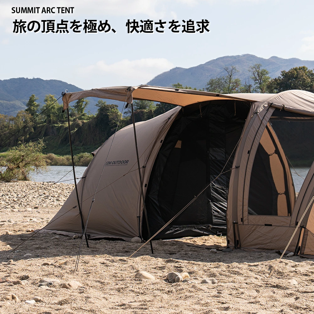 【KZM正規代理店】KZM OUTDOOR サミットアークテント テント アウトドアテント カズミ キャンプ おしゃれ キャンプ用品  グランピング 家族キャンプ キャンプ製品 アウトドア インテリア 室内家具 室外家具