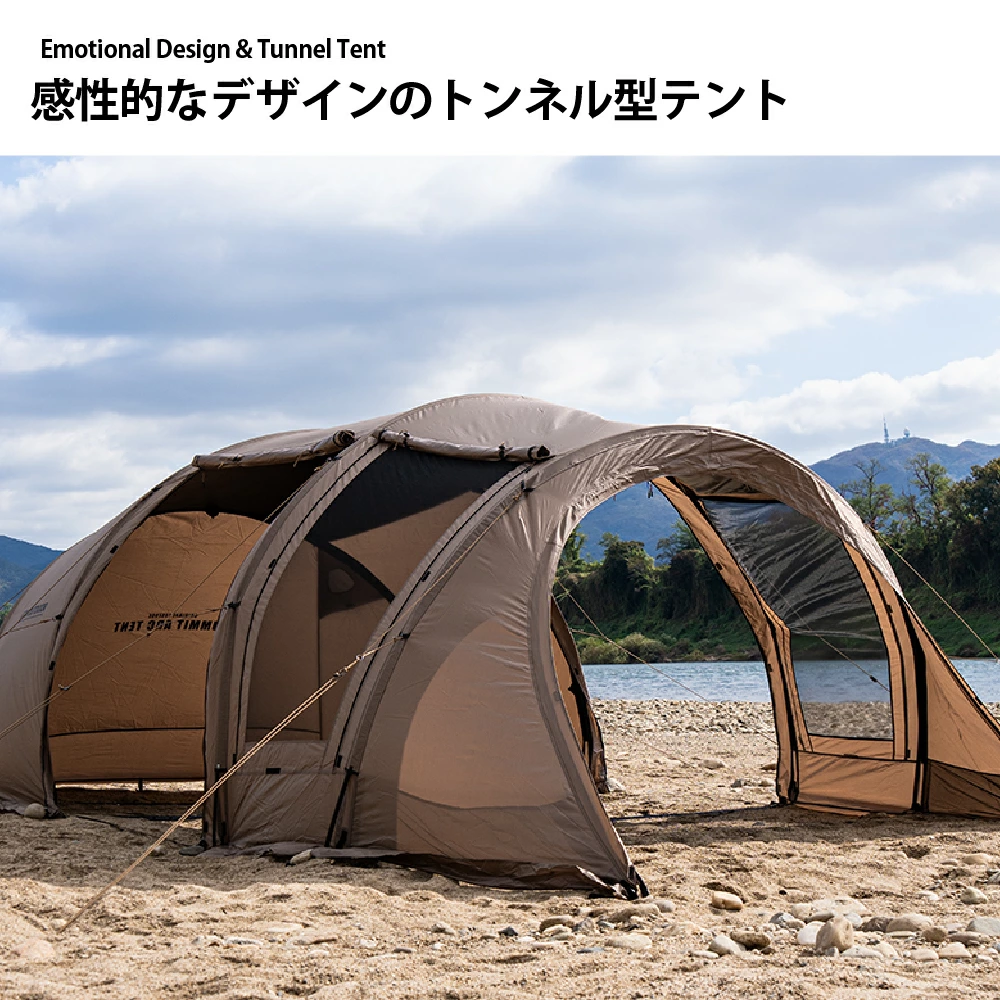 【KZM正規代理店】KZM OUTDOOR サミットアークテント テント アウトドアテント カズミ キャンプ おしゃれ キャンプ用品  グランピング 家族キャンプ キャンプ製品 アウトドア インテリア 室内家具 室外家具