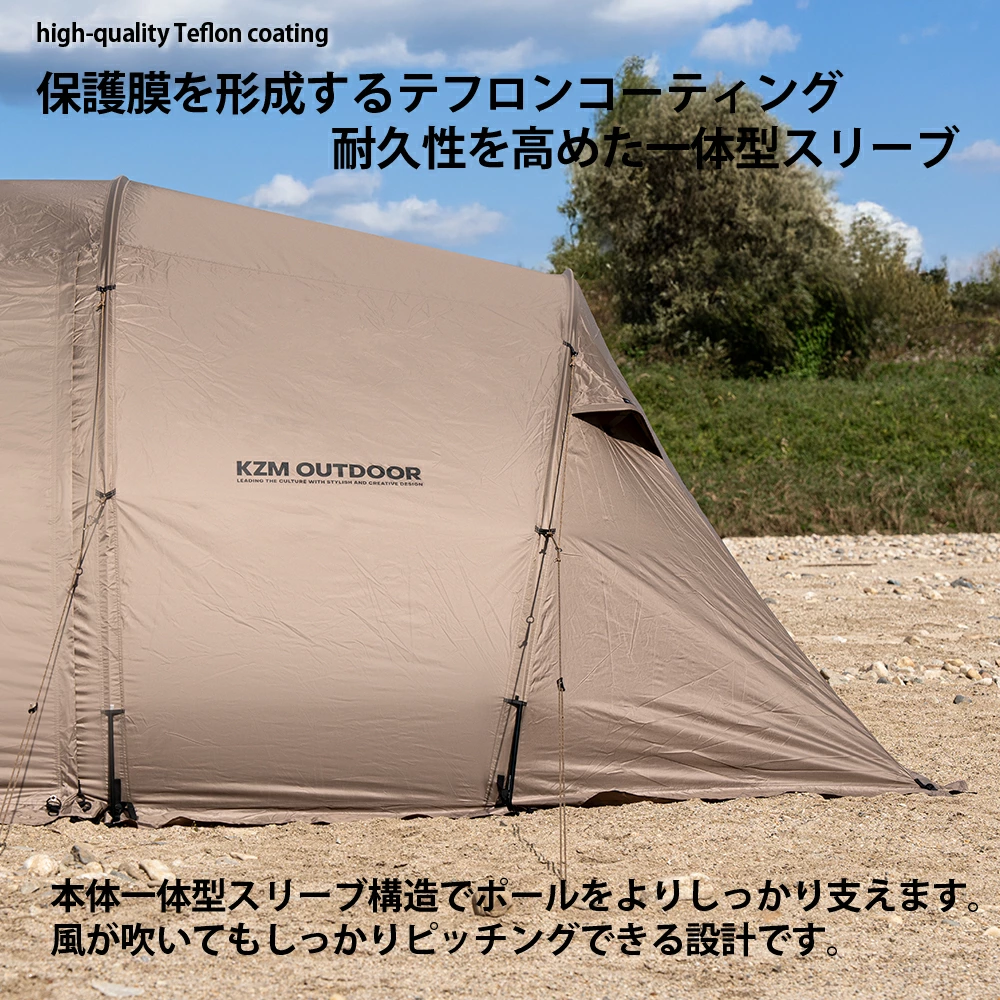 【KZM正規代理店】KZM OUTDOOR サミットアークテント テント アウトドアテント カズミ キャンプ おしゃれ キャンプ用品  グランピング 家族キャンプ キャンプ製品 アウトドア インテリア 室内家具 室外家具