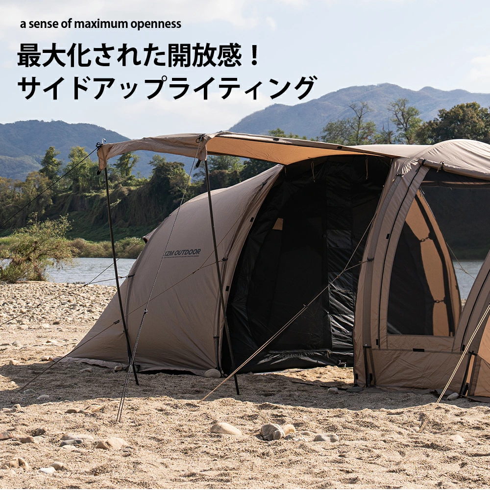 【KZM正規代理店】KZM OUTDOOR サミットアークテント テント アウトドアテント カズミ キャンプ おしゃれ キャンプ用品  グランピング 家族キャンプ キャンプ製品 アウトドア インテリア 室内家具 室外家具