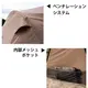 【KZM正規代理店】KZM OUTDOOR サミットアークテント テント アウトドアテント カズミ キャンプ おしゃれ キャンプ用品  グランピング 家族キャンプ キャンプ製品 アウトドア インテリア 室内家具 室外家具