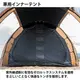 【KZM正規代理店】KZM OUTDOOR サミットアークテント テント アウトドアテント カズミ キャンプ おしゃれ キャンプ用品  グランピング 家族キャンプ キャンプ製品 アウトドア インテリア 室内家具 室外家具