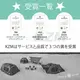 【KZM正規代理店】KZM OUTDOOR サミットアークテント テント アウトドアテント カズミ キャンプ おしゃれ キャンプ用品  グランピング 家族キャンプ キャンプ製品 アウトドア インテリア 室内家具 室外家具