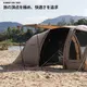 【KZM正規代理店】KZM OUTDOOR サミットアークテント テント アウトドアテント カズミ キャンプ おしゃれ キャンプ用品  グランピング 家族キャンプ キャンプ製品 アウトドア インテリア 室内家具 室外家具