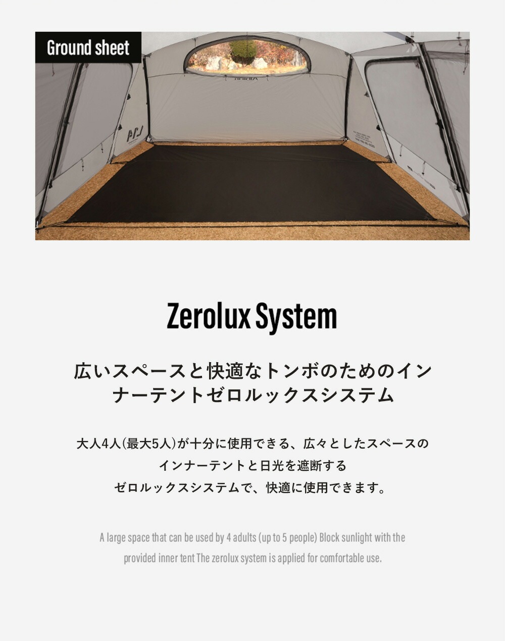 KZM正規代理店】KZM OUTDOOR KZM アウトドア ジャパン カズミ ALBION