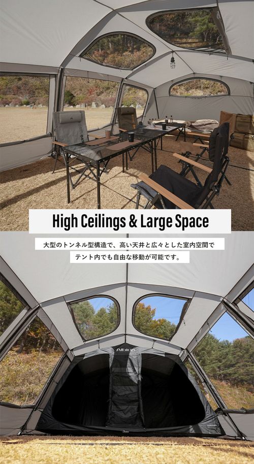 KZM正規代理店】KZM OUTDOOR KZM アウトドア ジャパン カズミ ALBION