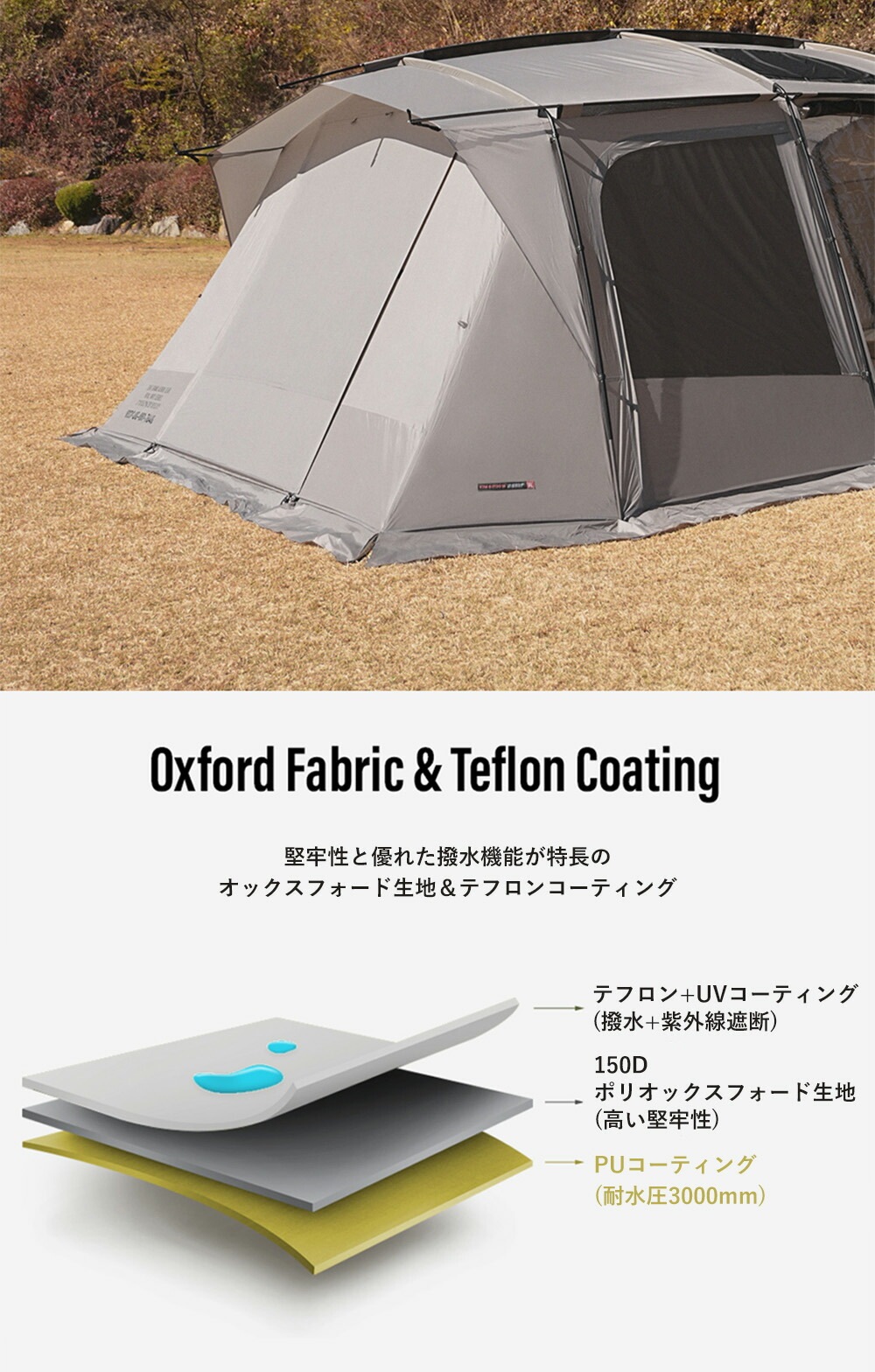 KZM正規代理店】KZM OUTDOOR KZM アウトドア ジャパン カズミ ALBION