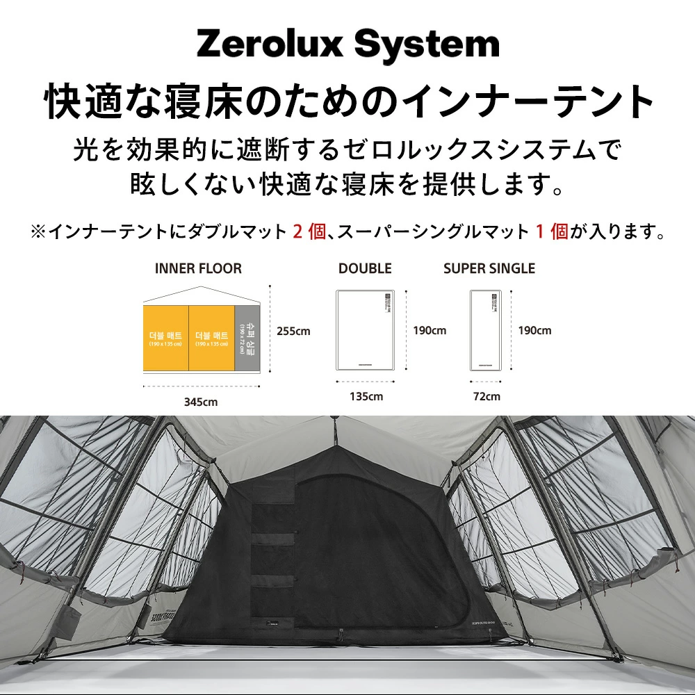【予約販売 新商品】KZM OUTDOOR グランディオハウス 4-5人用 メタル グレー 通気性 抜群 収納 軽量 キャンプ アウトドア ピクニック 釣り フェス 設置 軽い 4人用  5人用 家族 持ち運び 花見 オートキャンプ