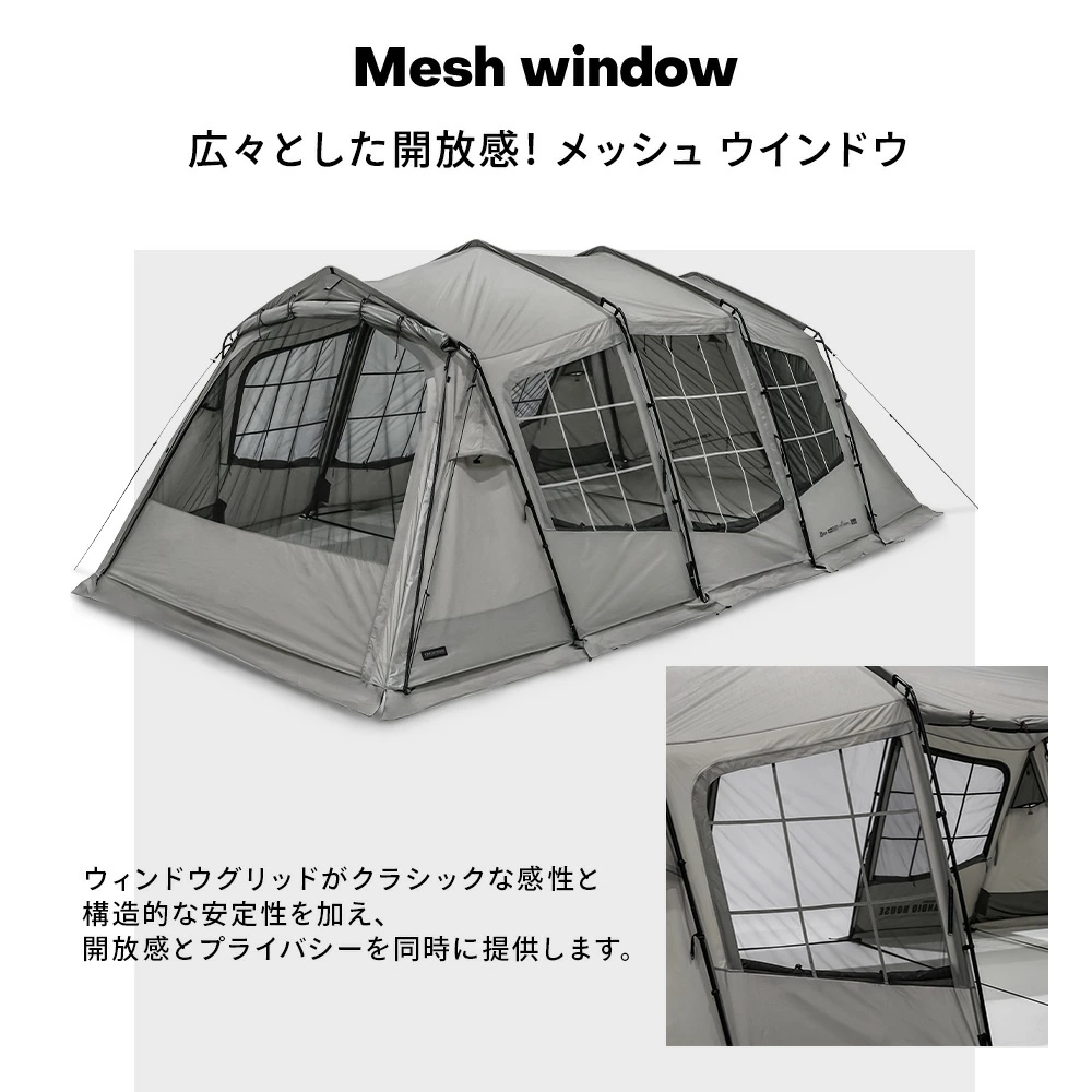 【予約販売 新商品】KZM OUTDOOR グランディオハウス 4-5人用 メタル グレー 通気性 抜群 収納 軽量 キャンプ アウトドア ピクニック 釣り フェス 設置 軽い 4人用  5人用 家族 持ち運び 花見 オートキャンプ