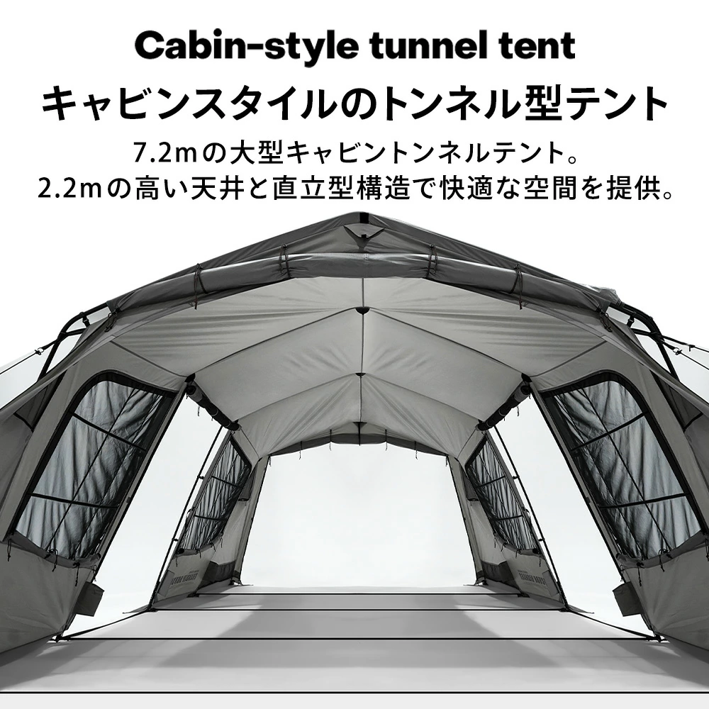【予約販売 新商品】KZM OUTDOOR グランディオハウス 4-5人用 メタル グレー 通気性 抜群 収納 軽量 キャンプ アウトドア ピクニック 釣り フェス 設置 軽い 4人用  5人用 家族 持ち運び 花見 オートキャンプ