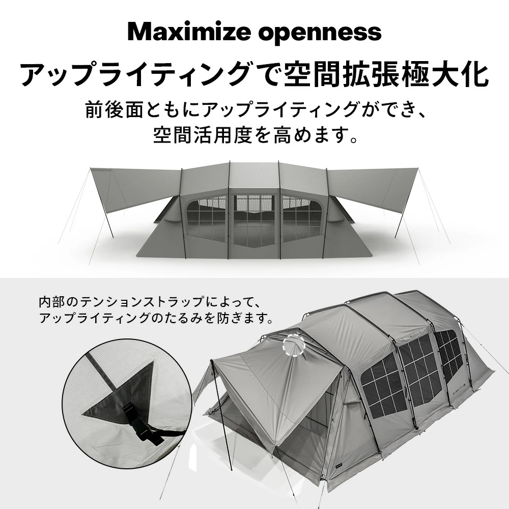 【予約販売 新商品】KZM OUTDOOR グランディオハウス 4-5人用 メタル グレー 通気性 抜群 収納 軽量 キャンプ アウトドア ピクニック 釣り フェス 設置 軽い 4人用  5人用 家族 持ち運び 花見 オートキャンプ