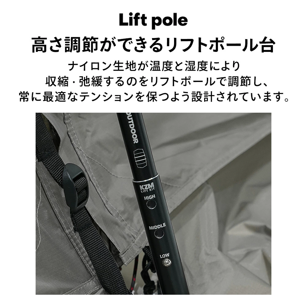 【予約販売 新商品】KZM OUTDOOR グランディオハウス 4-5人用 メタル グレー 通気性 抜群 収納 軽量 キャンプ アウトドア ピクニック 釣り フェス 設置 軽い 4人用  5人用 家族 持ち運び 花見 オートキャンプ