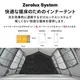 【予約販売 新商品】KZM OUTDOOR グランディオハウス 4-5人用 メタル グレー 通気性 抜群 収納 軽量 キャンプ アウトドア ピクニック 釣り フェス 設置 軽い 4人用  5人用 家族 持ち運び 花見 オートキャンプ