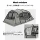 【予約販売 新商品】KZM OUTDOOR グランディオハウス 4-5人用 メタル グレー 通気性 抜群 収納 軽量 キャンプ アウトドア ピクニック 釣り フェス 設置 軽い 4人用  5人用 家族 持ち運び 花見 オートキャンプ