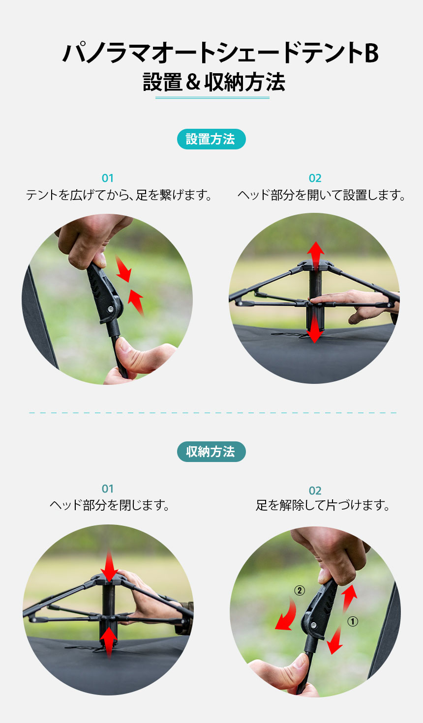 【KZM正規代理店】KZM OUTDOOR カズミアウトドア テント パノラマオートシェードテントB アウトドアテント 折りたたみ 軽量 キャンプ用 リゾート おしゃれ キャンプ用品  ソロキャンプ キャンプ製品 アウトドア インテリア 室内家具 室外家具 防災グッズ