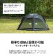【KZM正規代理店】KZM OUTDOOR カズミアウトドア テント パノラマオートシェードテントB アウトドアテント 折りたたみ 軽量 キャンプ用 リゾート おしゃれ キャンプ用品  ソロキャンプ キャンプ製品 アウトドア インテリア 室内家具 室外家具 防災グッズ