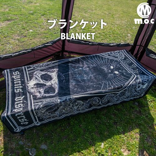 m.o.c アウトドア ブランケット 毛布 幅 150×200cm キャンプ アウトドア寝具 ひざ掛け 暖かい 秋 冬 グランピング ビーチ プール 毛布 インテリア スカル ドクロ 髑髏 猫 烏 カラス ねこ スカルモチーフ リバーシブル フクロウ 梟