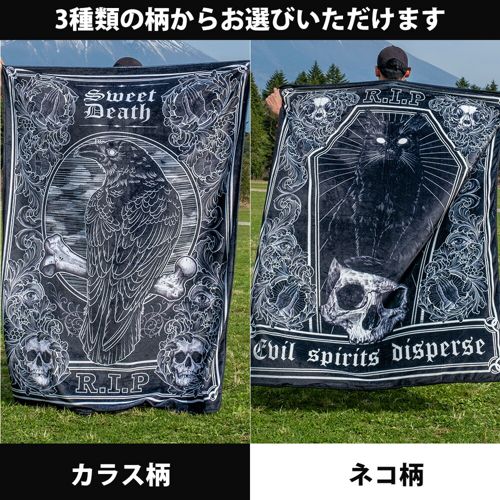 m.o.c アウトドア ブランケット 毛布 幅 150×200cm キャンプ