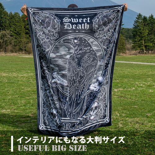 m.o.c アウトドア ブランケット 毛布 幅 150×200cm キャンプ