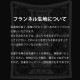 m.o.c アウトドア ブランケット 毛布 幅 150×200cm キャンプ アウトドア寝具 ひざ掛け 暖かい 秋 冬 グランピング ビーチ プール 毛布 インテリア スカル ドクロ 髑髏 猫 烏 カラス ねこ スカルモチーフ リバーシブル フクロウ 梟
