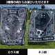 m.o.c アウトドア ブランケット 毛布 幅 150×200cm キャンプ アウトドア寝具 ひざ掛け 暖かい 秋 冬 グランピング ビーチ プール 毛布 インテリア スカル ドクロ 髑髏 猫 烏 カラス ねこ スカルモチーフ リバーシブル フクロウ 梟