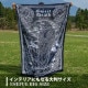 m.o.c アウトドア ブランケット 毛布 幅 150×200cm キャンプ アウトドア寝具 ひざ掛け 暖かい 秋 冬 グランピング ビーチ プール 毛布 インテリア スカル ドクロ 髑髏 猫 烏 カラス ねこ スカルモチーフ リバーシブル フクロウ 梟