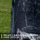 m.o.c アウトドア ブランケット 毛布 幅 150×200cm キャンプ アウトドア寝具 ひざ掛け 暖かい 秋 冬 グランピング ビーチ プール 毛布 インテリア スカル ドクロ 髑髏 猫 烏 カラス ねこ スカルモチーフ リバーシブル フクロウ 梟