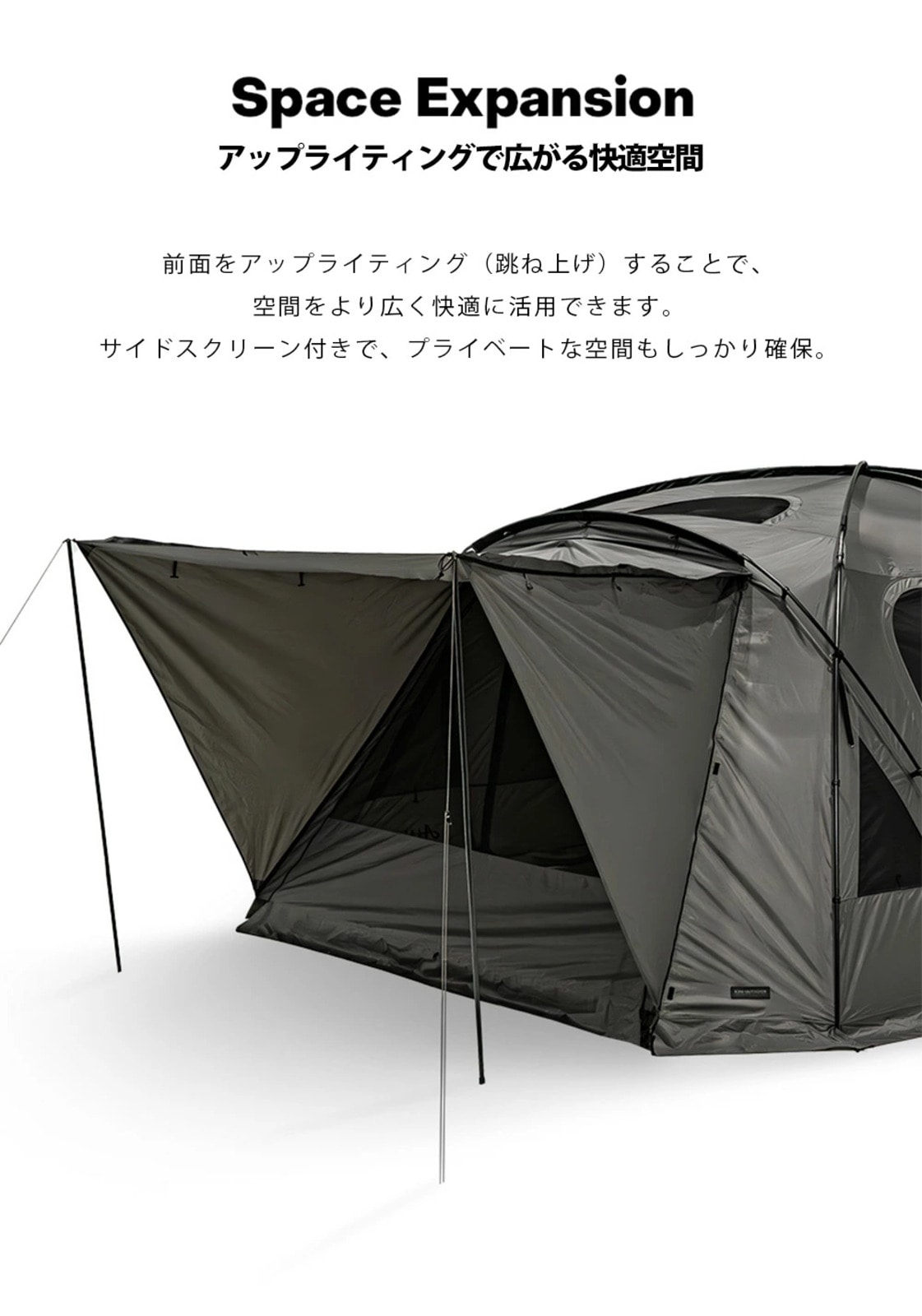KZM アッティカテント 4〜5人用ファミリー大型テント KZM OUTDOOR NEW アッティカ テント 4〜5人用 ファミリー 大型