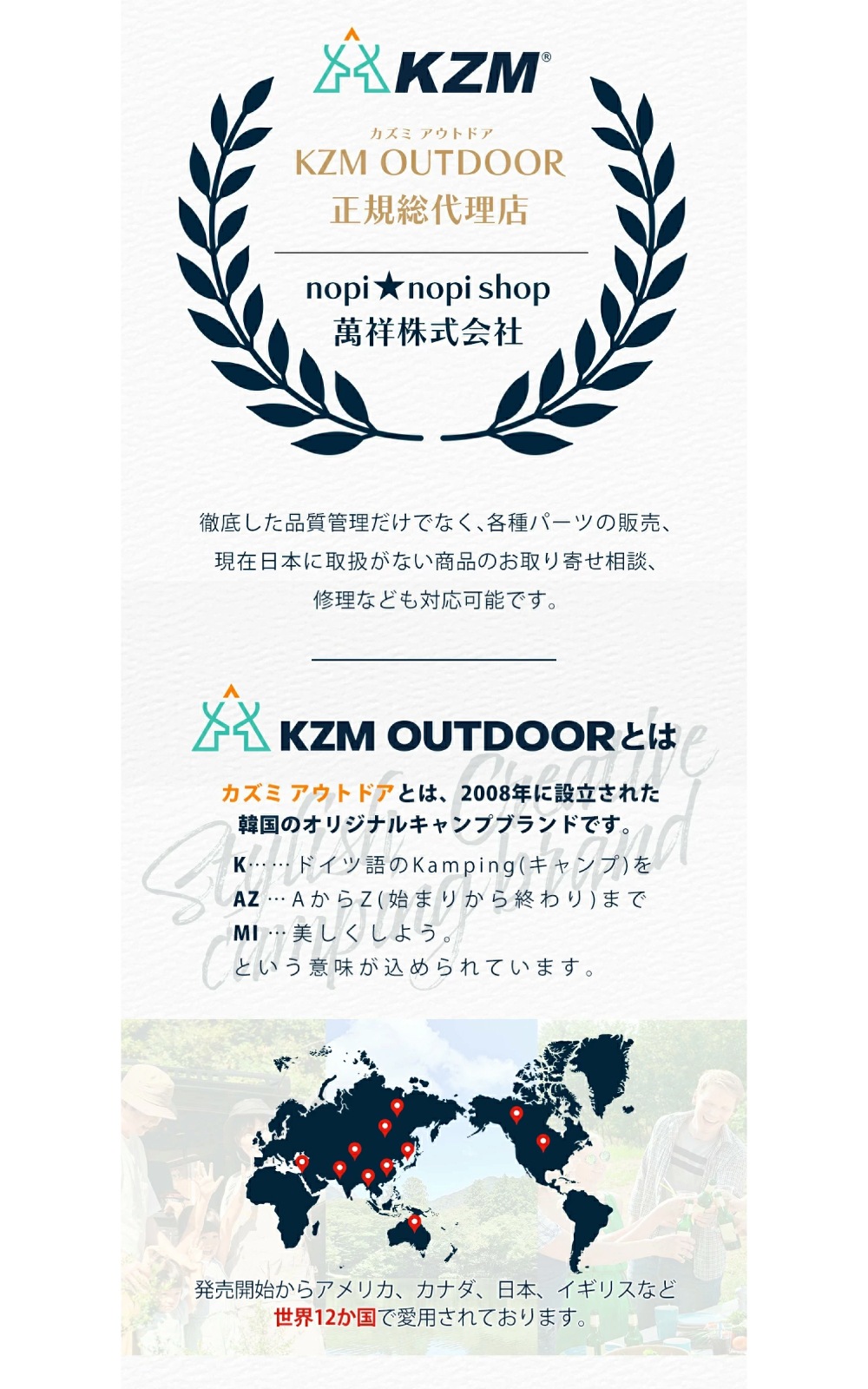 KZM アッティカテント 4〜5人用ファミリー大型テント KZM OUTDOOR テント 大型テント ドームテント ファミリー 4人用