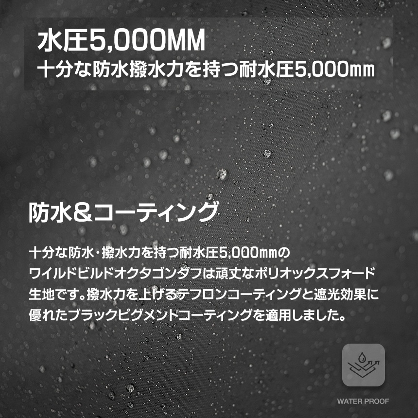 【KZM正規代理店】KZM OUTDOOR カズミアウトドア テント タープ ワイルドフィールドオクタゴン 折りたたみ 軽量 キャンプ 夏フェス リゾートおしゃれ キャンプ用品  ソロキャンプ キャンプ製品 アウトドア 用品 アウトドアグッズ