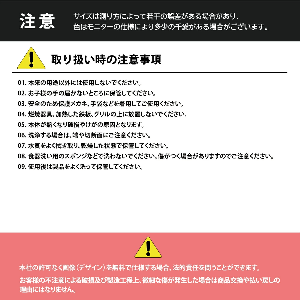 【KZM正規代理店】 KZM カズミ フィールドレノカントング　薪ばさみ　薪バサミ　ワイルド バーベキュー トング グリル 焚き火 暖炉 キャンプファイヤー キャンプ アウトドア 暖炉 キャンプファイヤー
