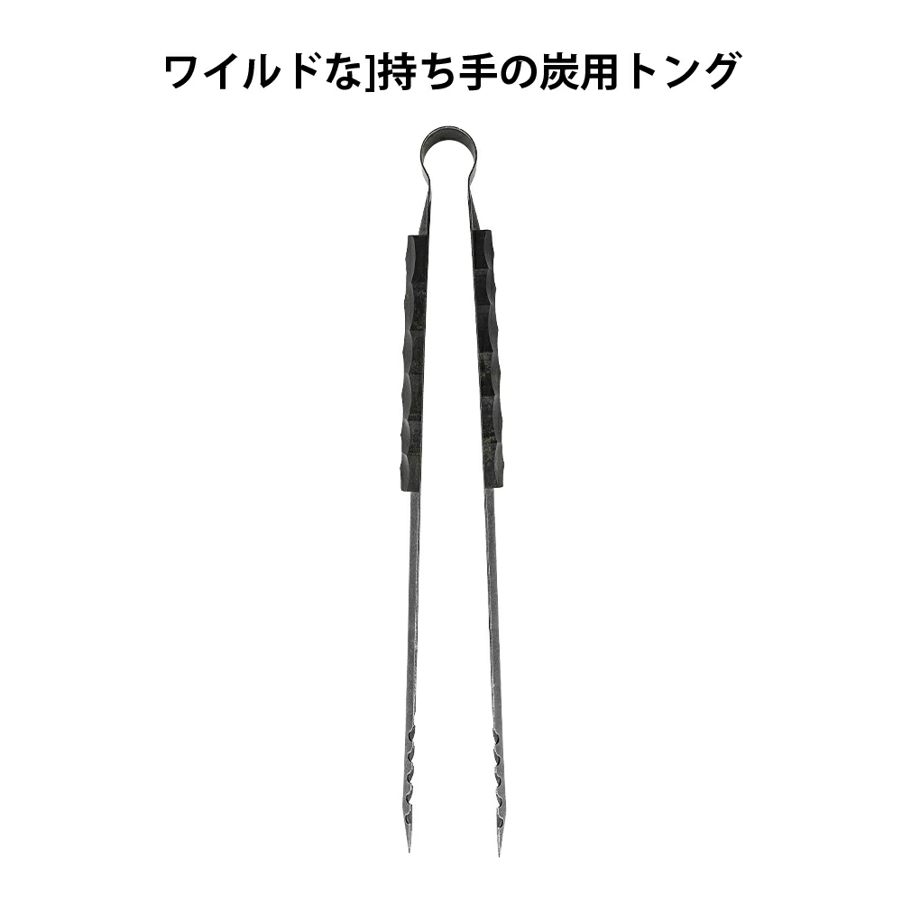 【KZM正規代理店】 KZM カズミ フィールドレノカントング　薪ばさみ　薪バサミ　ワイルド バーベキュー トング グリル 焚き火 暖炉 キャンプファイヤー キャンプ アウトドア 暖炉 キャンプファイヤー