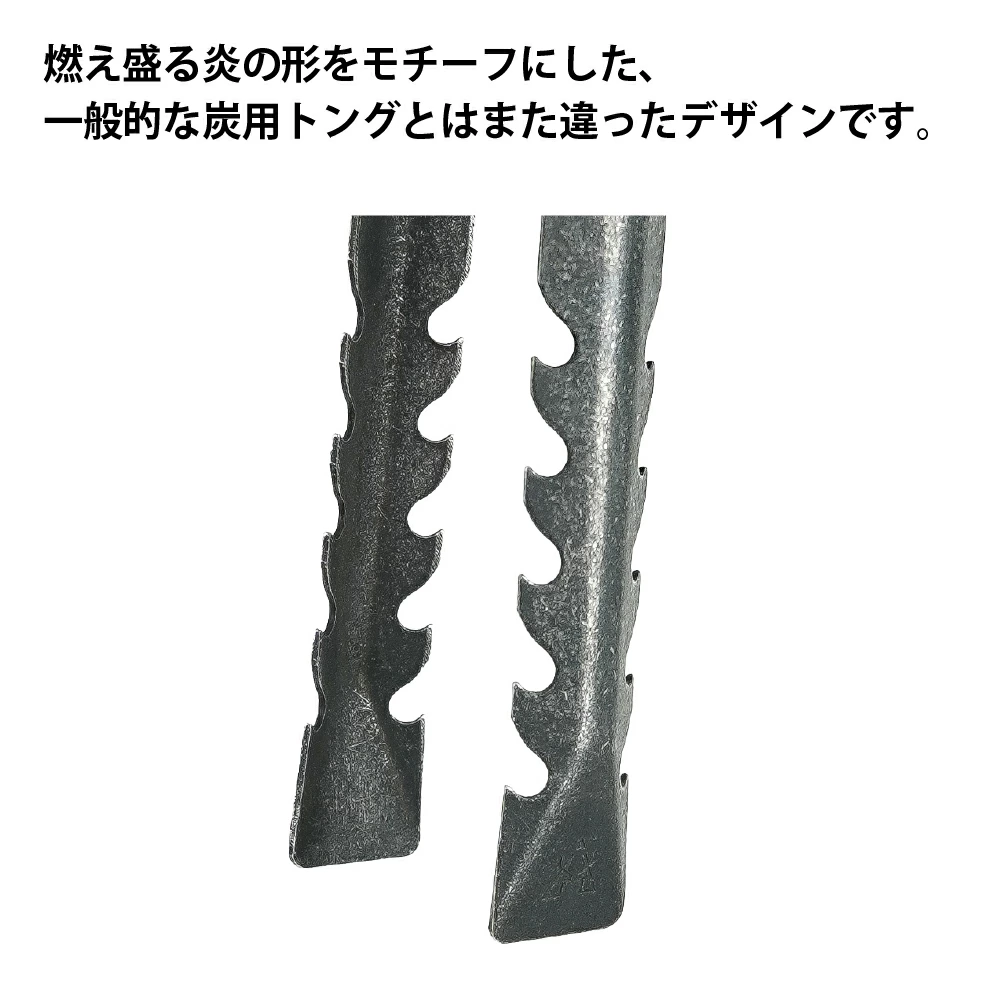 【KZM正規代理店】 KZM カズミ フィールドレノカントング　薪ばさみ　薪バサミ　ワイルド バーベキュー トング グリル 焚き火 暖炉 キャンプファイヤー キャンプ アウトドア 暖炉 キャンプファイヤー