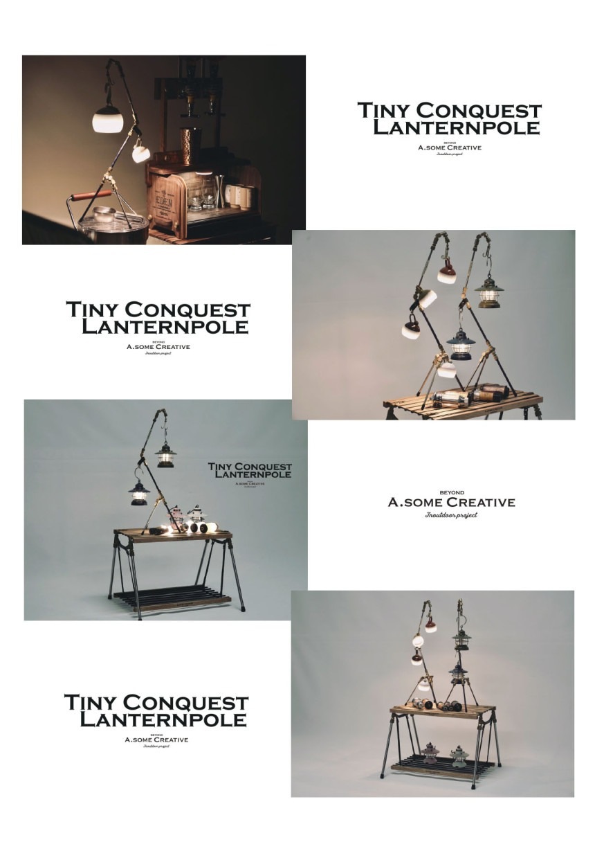 オーサムクリエイティブ タイニーコンクエスト テーブルランタンポール 専用バッグ付き   ランタンポール 真鍮 ステンレス ポール ランタンスタンド キャンプ道具 ランタンフック バーベキュー キャンプ 用品 ランタン スタンド 小型 軽量 無骨 男前