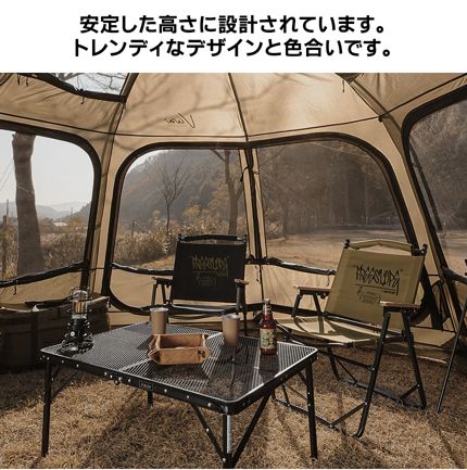 【KZM正規代理店】KZM OUTDOOR カズミアウトドア チェア リクライニングチェアー フリースロープチェア アウトドアチェア 折りたたみ 椅子 軽量 キャンプ椅子 リゾートチェア おしゃれ キャンプ用品  ソロキャンプ キャンプ製品 アウトドア インテリア プレゼント