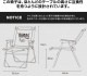 【KZM正規代理店】KZM OUTDOOR カズミアウトドア チェア リクライニングチェアー フリースロープチェア アウトドアチェア 折りたたみ 椅子 軽量 キャンプ椅子 リゾートチェア おしゃれ キャンプ用品  ソロキャンプ キャンプ製品 アウトドア インテリア プレゼント
