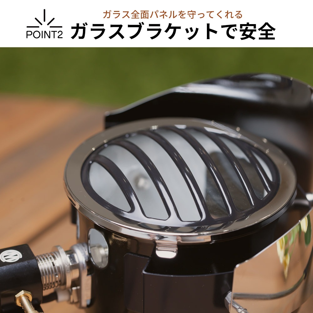 ランタン  ガスランタン  自動点火方式 専用バッグ付き キャンプ アウトドア 照明 おしゃれ ソロキャンプ ケース付き ヒーター  moc