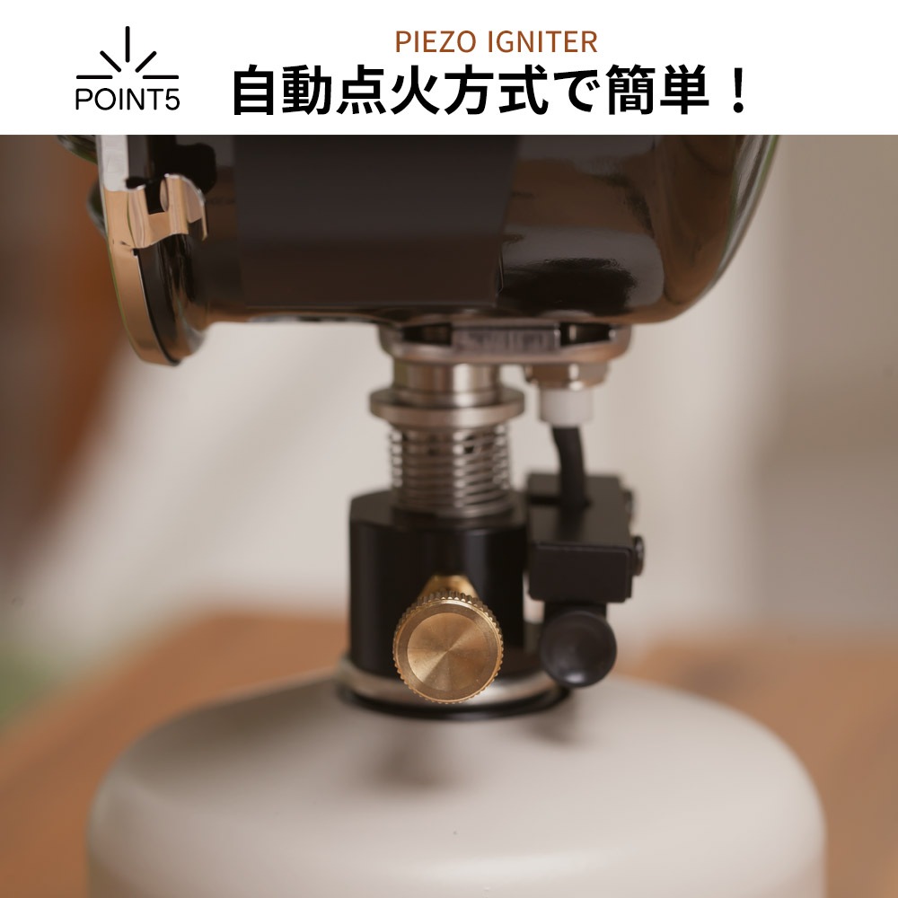 ランタン  ガスランタン  自動点火方式 専用バッグ付き キャンプ アウトドア 照明 おしゃれ ソロキャンプ ケース付き ヒーター  moc