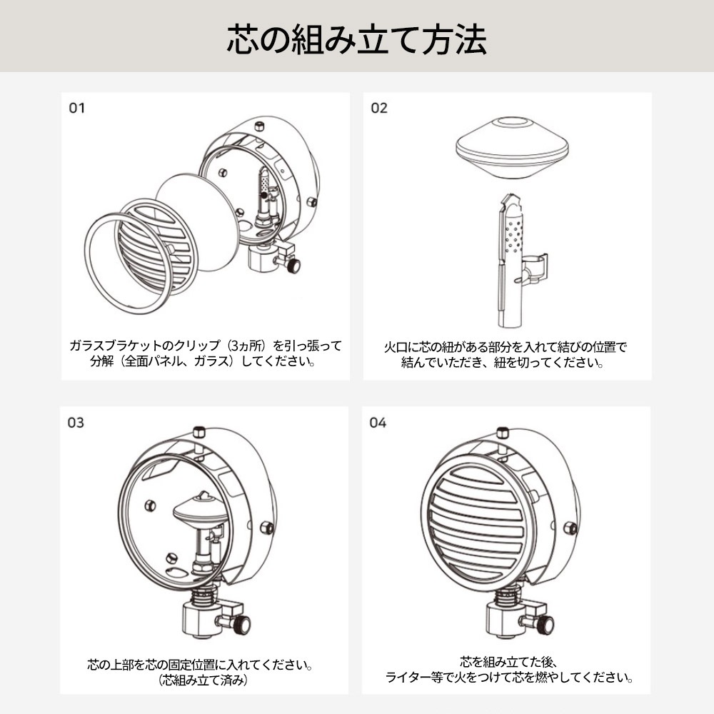 ランタン  ガスランタン  自動点火方式 専用バッグ付き キャンプ アウトドア 照明 おしゃれ ソロキャンプ ケース付き ヒーター  moc