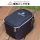 ランタン  ガスランタン  自動点火方式 専用バッグ付き キャンプ アウトドア 照明 おしゃれ ソロキャンプ ケース付き ヒーター  moc